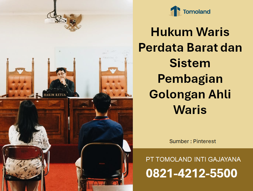 Hukum Waris Perdata Barat dan Sistem Pembagian Golongan Ahli Waris